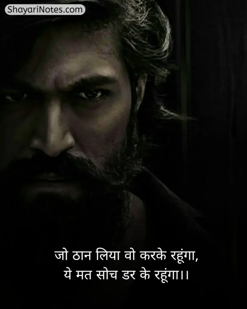 Badmashi Shayari In Hindi
Badmashi Shayari
Badmashi Shayari Copy
Badmashi Shayari Hindi
Shayari Badmashi
बदमाशी शायरी
Shayari Badmash