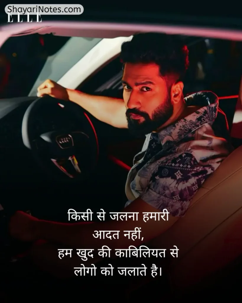 Badmashi Shayari In Hindi
Badmashi Shayari
Badmashi Shayari Copy
Badmashi Shayari Hindi
Shayari Badmashi
बदमाशी शायरी
Shayari Badmash