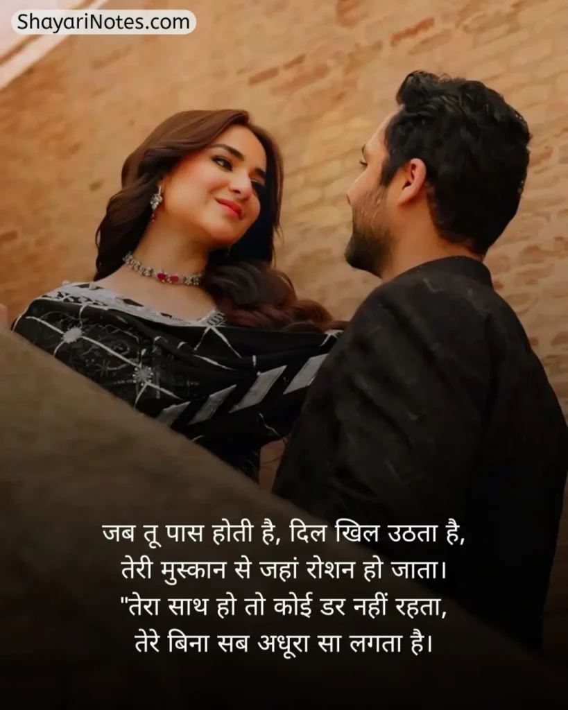Wife Shayari In Hindi
Hindi Shayari For Wife
Shayari For Wife In Hindi
Shayari In Hindi For Wife
Wife Shayari
Wife Shayari 2 Line